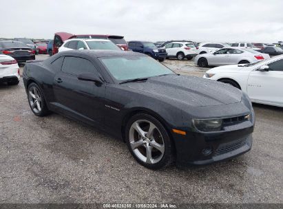 Lot #2995300714 2014 CHEVROLET CAMARO 1LT