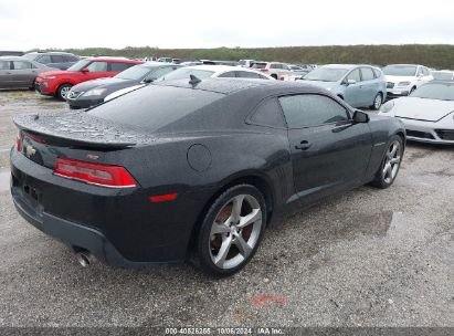 Lot #2995300714 2014 CHEVROLET CAMARO 1LT