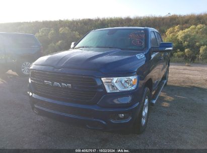 Lot #2996534049 2021 RAM 1500 BIG HORN  4X2 5'7 BOX