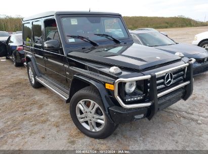 Lot #2992833824 2014 MERCEDES-BENZ G 550 4MATIC