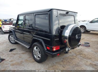 Lot #2992833824 2014 MERCEDES-BENZ G 550 4MATIC