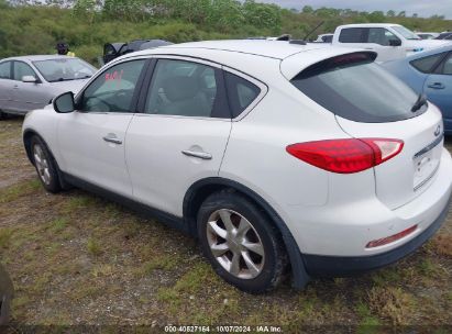 Lot #2992825507 2010 INFINITI EX35 JOURNEY