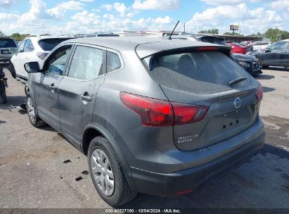 Lot #3056473494 2019 NISSAN ROGUE SPORT S