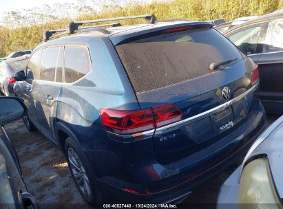 Lot #2995283933 2021 VOLKSWAGEN ATLAS 3.6L V6 SE W/TECHNOLOGY