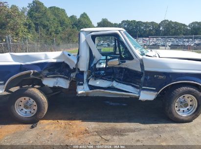 Lot #2996534045 1995 FORD F150