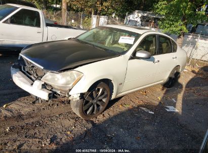 Lot #3005350492 2006 INFINITI M35