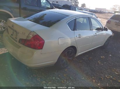 Lot #3005350492 2006 INFINITI M35