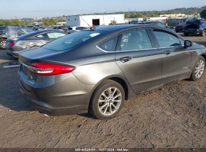 Lot #2992817874 2017 FORD FUSION HYBRID SE