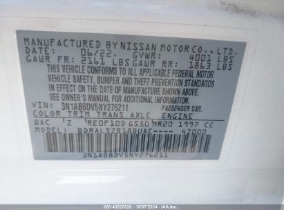 Lot #2995300216 2022 NISSAN SENTRA SR XTRONIC CVT