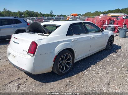 Lot #3051077929 2015 CHRYSLER 300 300S