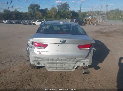 Lot #2992817868 2020 KIA OPTIMA LX