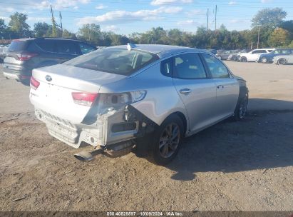 Lot #2992817868 2020 KIA OPTIMA LX