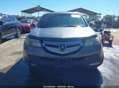 Lot #3035076869 2008 ACURA MDX TECHNOLOGY PACKAGE