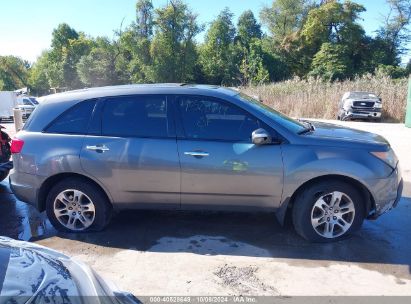 Lot #3035076869 2008 ACURA MDX TECHNOLOGY PACKAGE