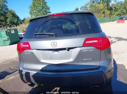 Lot #3035076869 2008 ACURA MDX TECHNOLOGY PACKAGE