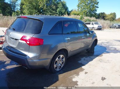 Lot #3035076869 2008 ACURA MDX TECHNOLOGY PACKAGE