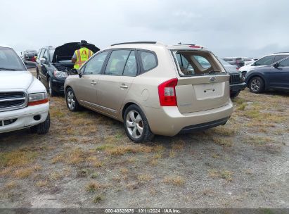 Lot #2987909459 2007 KIA RONDO EX