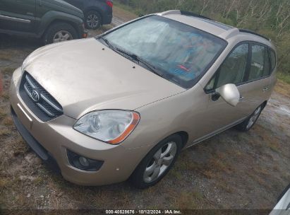 Lot #2987909459 2007 KIA RONDO EX