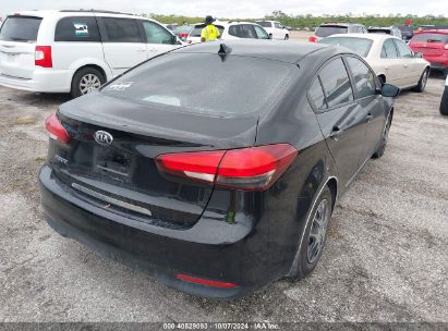 Lot #2992825676 2017 KIA FORTE LX