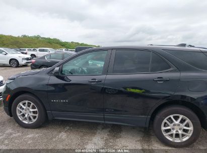 Lot #2995283871 2023 CHEVROLET EQUINOX FWD LS