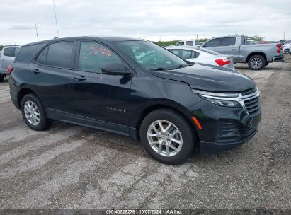 Lot #2995283871 2023 CHEVROLET EQUINOX FWD LS