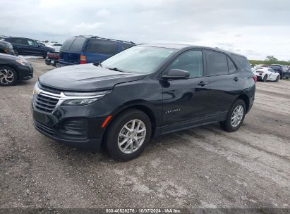 Lot #2995283871 2023 CHEVROLET EQUINOX FWD LS