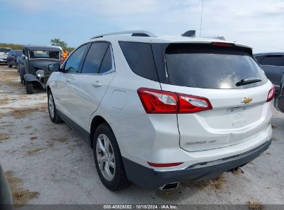 Lot #3035076863 2018 CHEVROLET EQUINOX LT