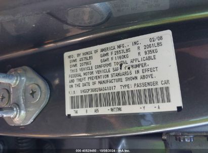 Lot #2995300122 2008 HONDA ACCORD 3.5 EX-L