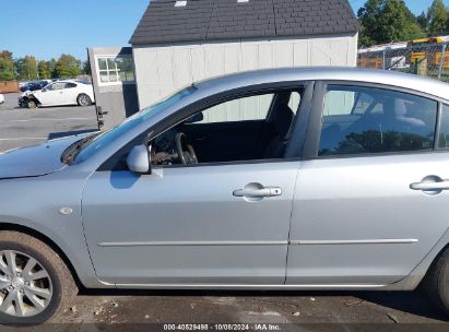 Lot #2996534029 2007 MAZDA MAZDA3 I