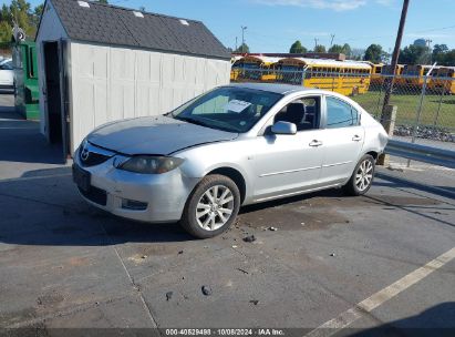 Lot #2996534029 2007 MAZDA MAZDA3 I