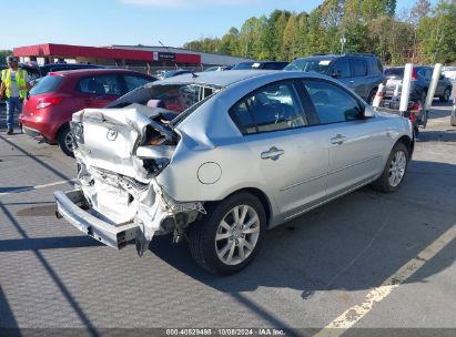 Lot #2996534029 2007 MAZDA MAZDA3 I