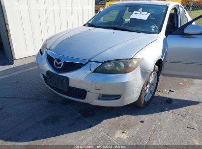 Lot #2996534029 2007 MAZDA MAZDA3 I