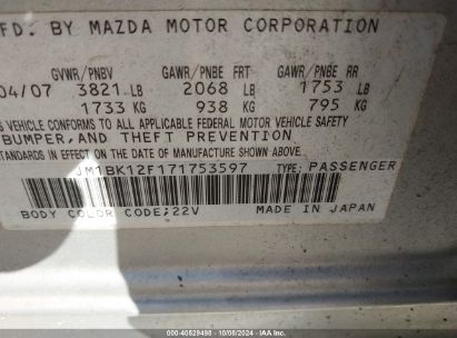 Lot #2996534029 2007 MAZDA MAZDA3 I