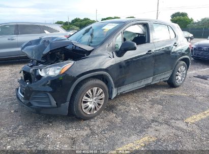 Lot #2996534027 2017 CHEVROLET TRAX LS