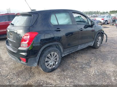 Lot #2996534027 2017 CHEVROLET TRAX LS