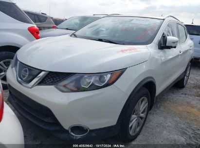 Lot #2992825641 2019 NISSAN ROGUE SPORT SV