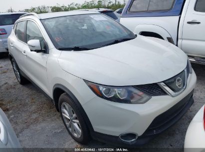 Lot #2992825641 2019 NISSAN ROGUE SPORT SV