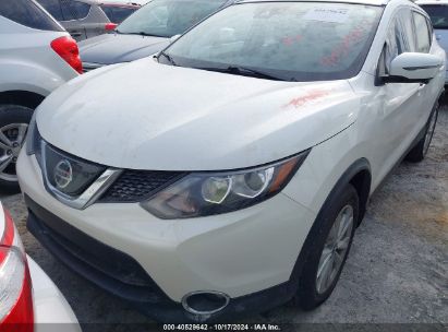 Lot #2992825641 2019 NISSAN ROGUE SPORT SV