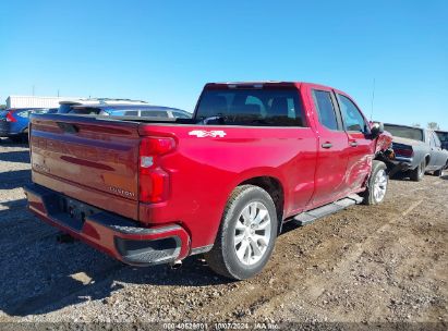 Lot #2996534021 2020 CHEVROLET SILVERADO 1500 4WD  STANDARD BED CUSTOM