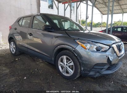 Lot #2992825632 2020 NISSAN KICKS S XTRONIC CVT