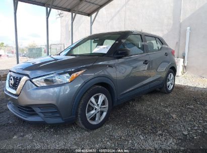 Lot #2992825632 2020 NISSAN KICKS S XTRONIC CVT