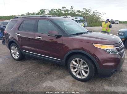 Lot #2992825626 2012 FORD EXPLORER LIMITED