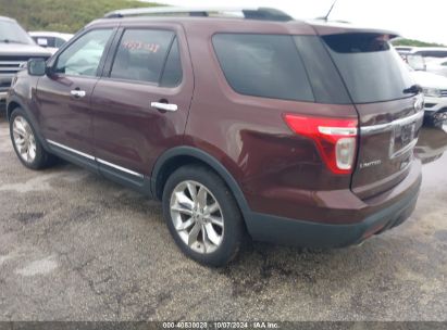 Lot #2992825626 2012 FORD EXPLORER LIMITED