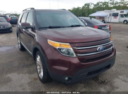 Lot #2992825626 2012 FORD EXPLORER LIMITED