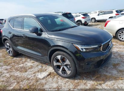 Lot #2992825622 2023 VOLVO XC40 B5 PLUS BRIGHT THEME