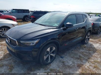 Lot #2992825622 2023 VOLVO XC40 B5 PLUS BRIGHT THEME