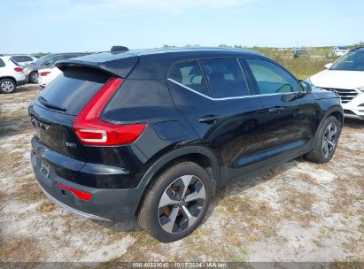 Lot #2992825622 2023 VOLVO XC40 B5 PLUS BRIGHT THEME