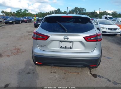 Lot #2996534023 2020 NISSAN ROGUE SPORT S FWD XTRONIC CVT