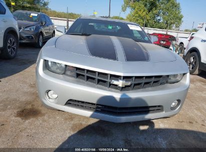 Lot #3035086998 2012 CHEVROLET CAMARO 2LT