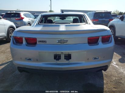 Lot #3035086998 2012 CHEVROLET CAMARO 2LT